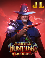 mafia333 สล็อตสูตร บา คา ร่า 1988: ความมันส์ที่ไม่ควรพลาด